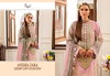 Ayesha Zara Luxury Lawn Collection By Shree Embroidery Patch Cotton Pakistani Suits Wholesale Online
